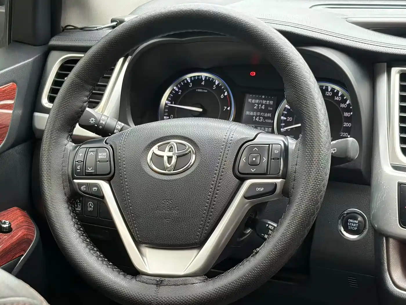 Toyota Highlander 2015 2.0T AWD Luxury Edition 7-seater фото 13