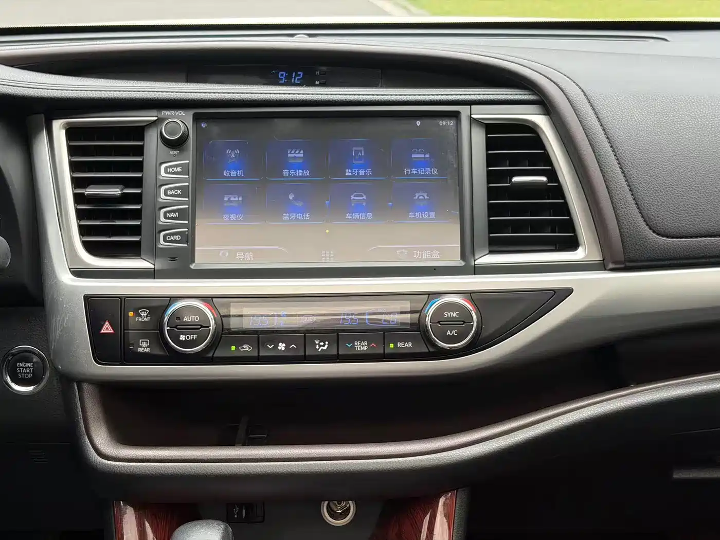 Toyota Highlander 2015 2.0T AWD Luxury Edition 7-seater фото 15