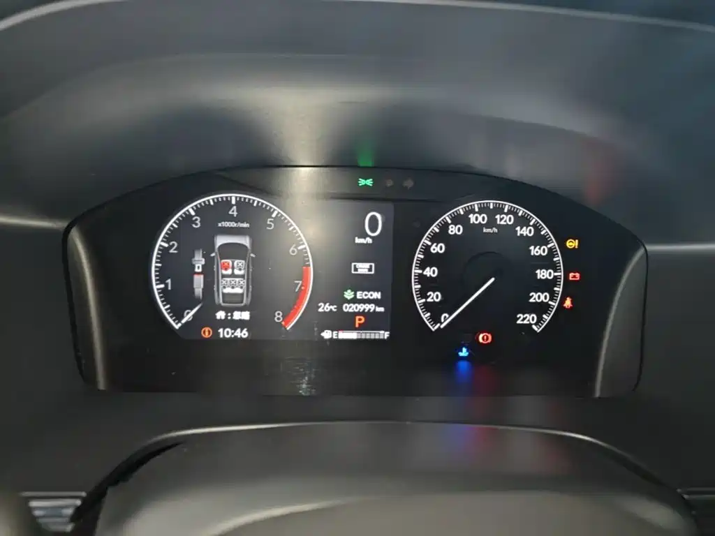 Honda CR-V 2025 2024 240TURBO 2WD Vitality Edition 5-seater