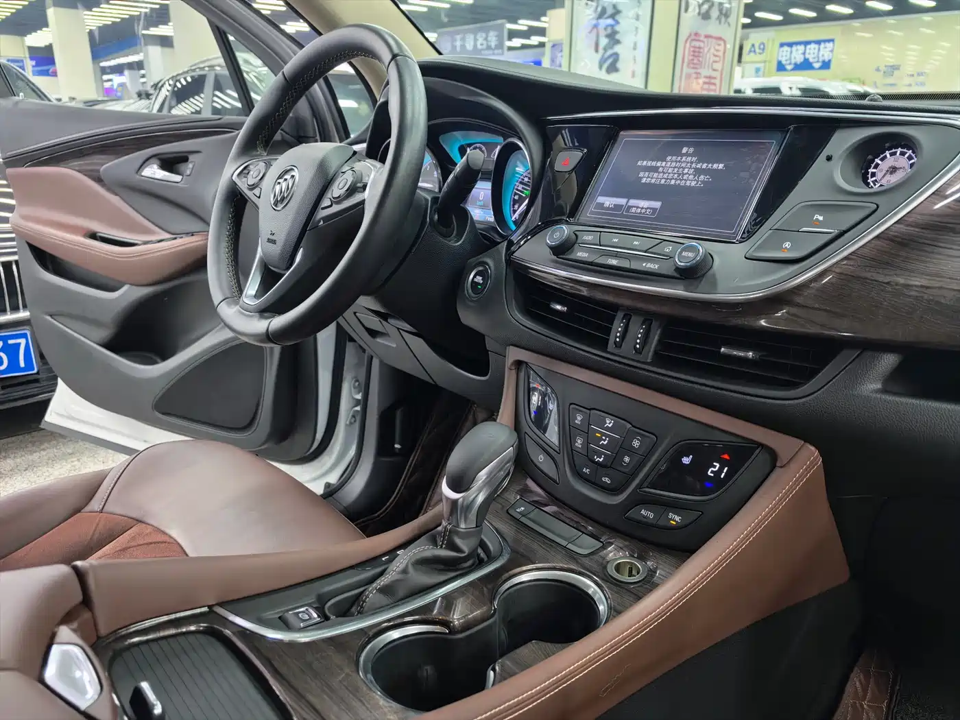 Buick Envision Plus 2017 20T FWD Elite фото 10
