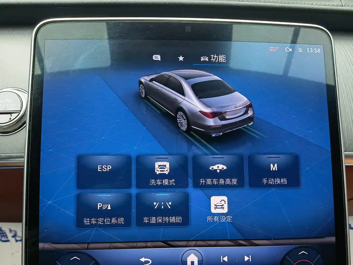 MERCEDES-BENZ S CLASS