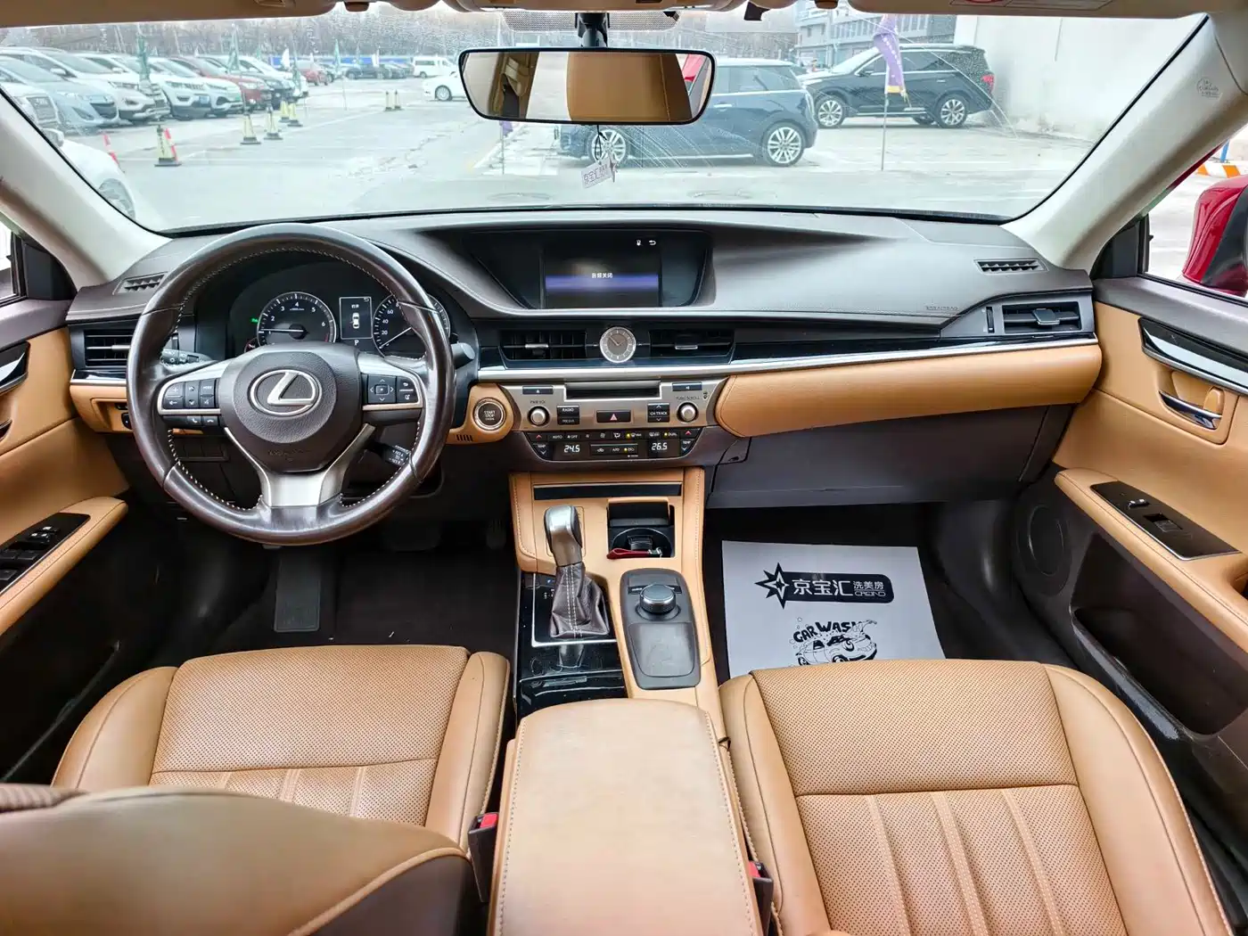 Lexus ES 2015 200 Elite Edition фото 12