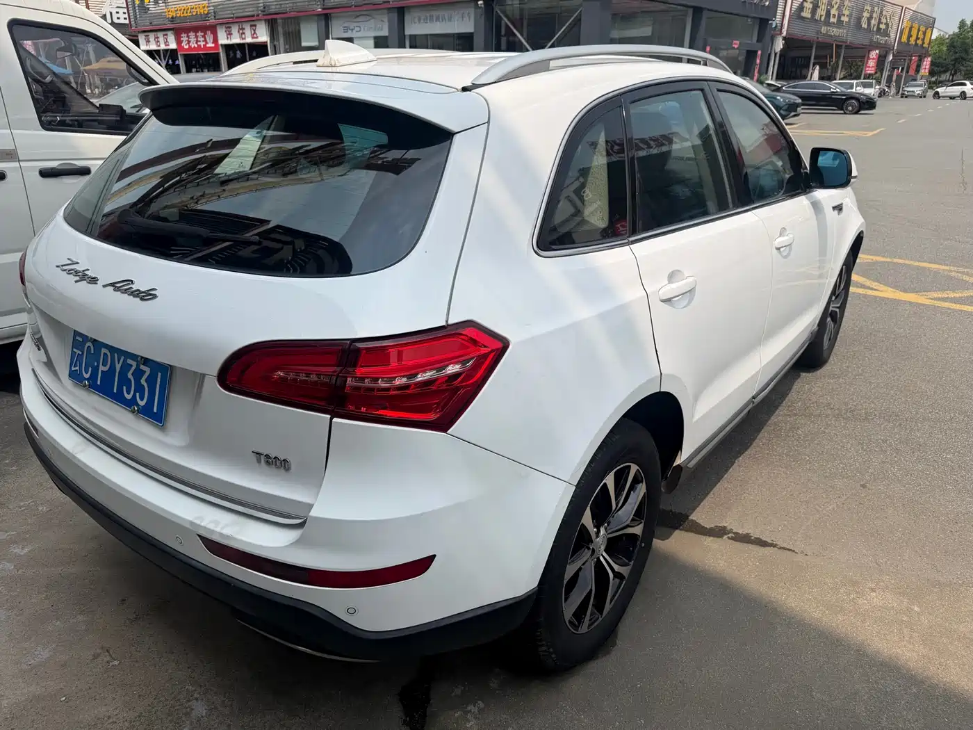 ZOTYE T600