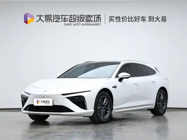 Neta NEZHA S HUNTING OUTFIT