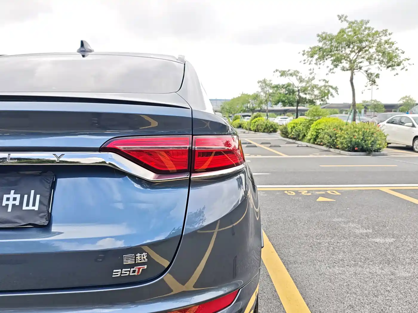 Photo 24 - Geely Tugella
