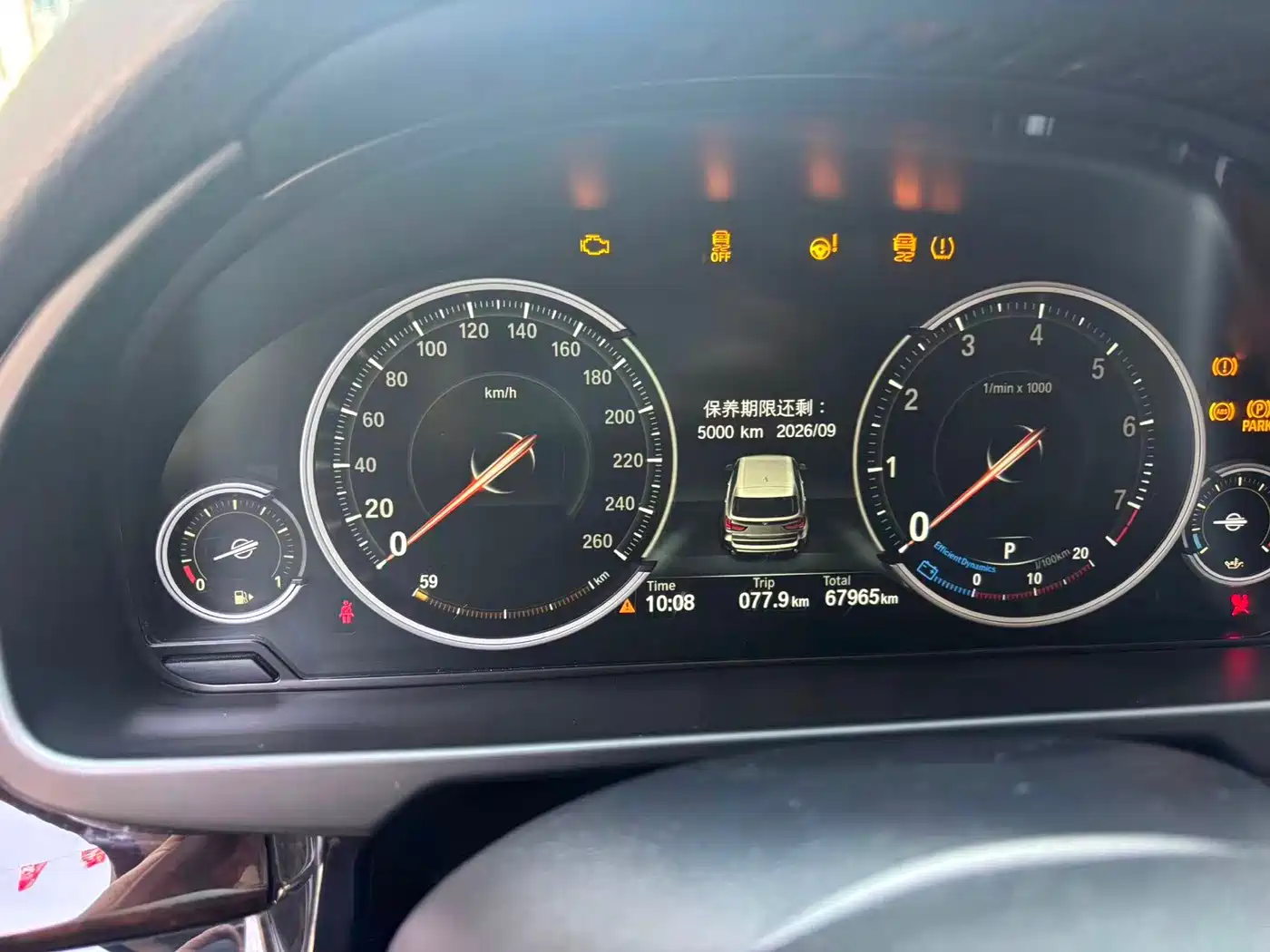 BMW X5 (Import) 2018 xDrive28i фото 9