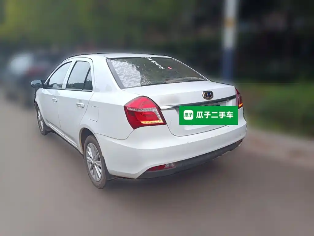 Geely King Kong 2016 2016 1.5L Manual Progressive