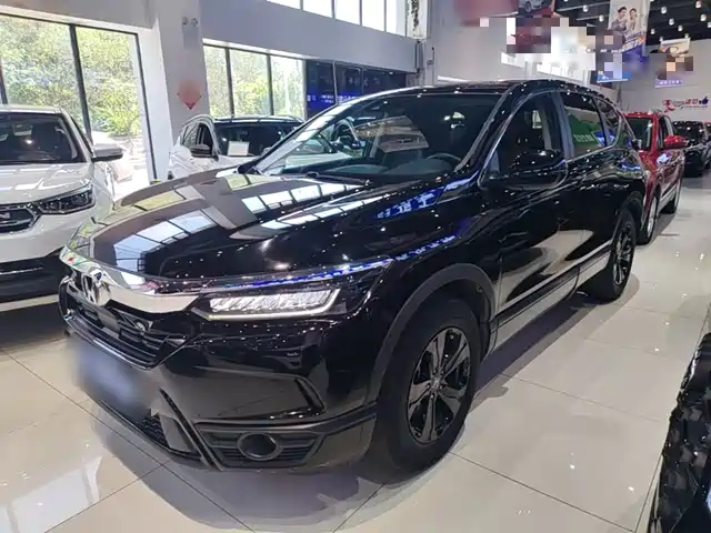 Honda Haoying 2021