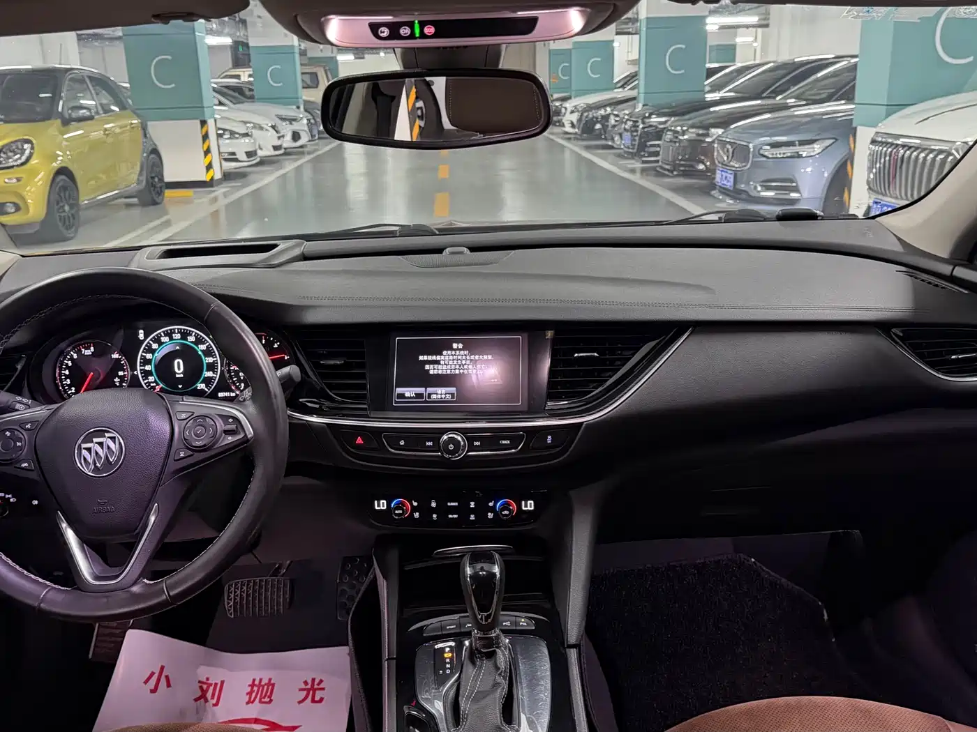 Buick Regal 2017 28T Premium фото 12
