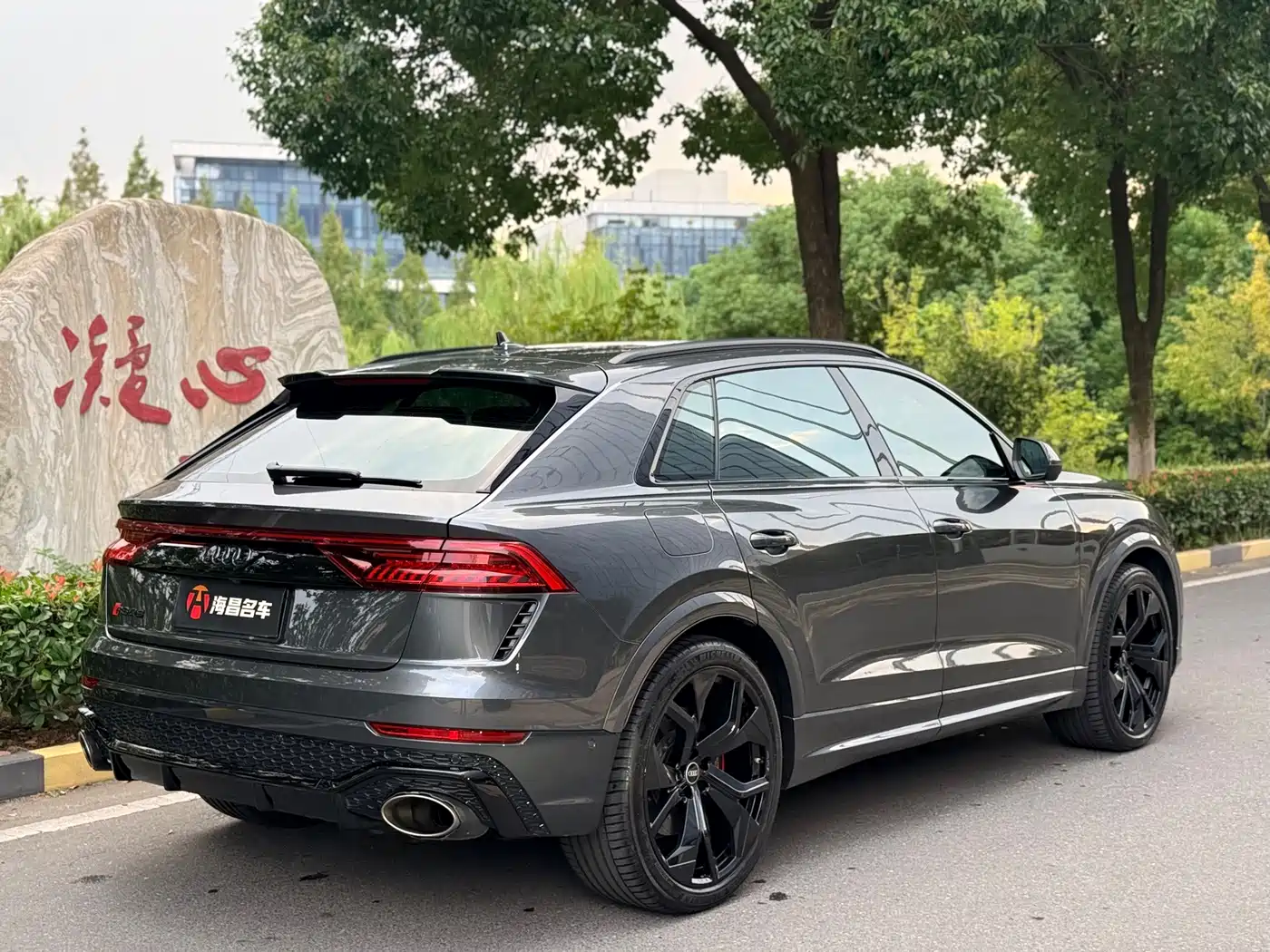 Audi RS Q8 2021 2021 RS Q8 4.0T