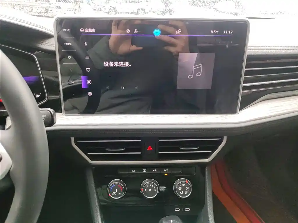 Volkswagen Sagitar 2023 300TSI DSG Surpassing Edition фото 9