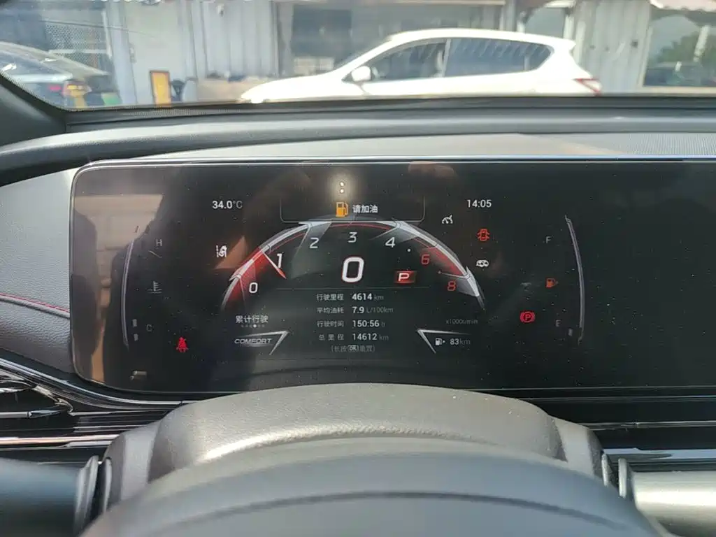 GAC Trumpchi Trumpchi Emkoo 2025 2023 270T DCT J15 Edition