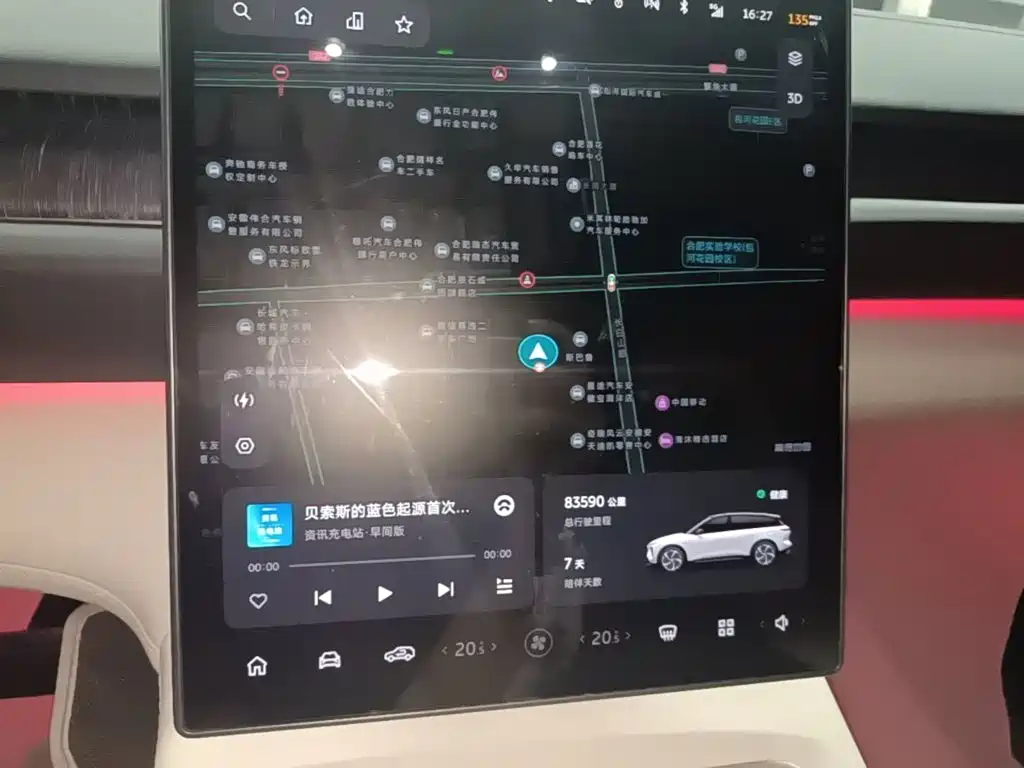 Фото 8 - NIO ES6