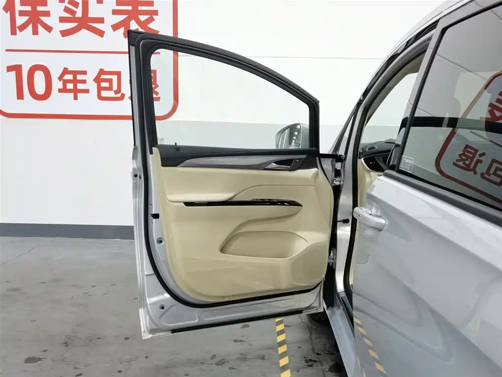 BUICK GL8 NEW ENERGY