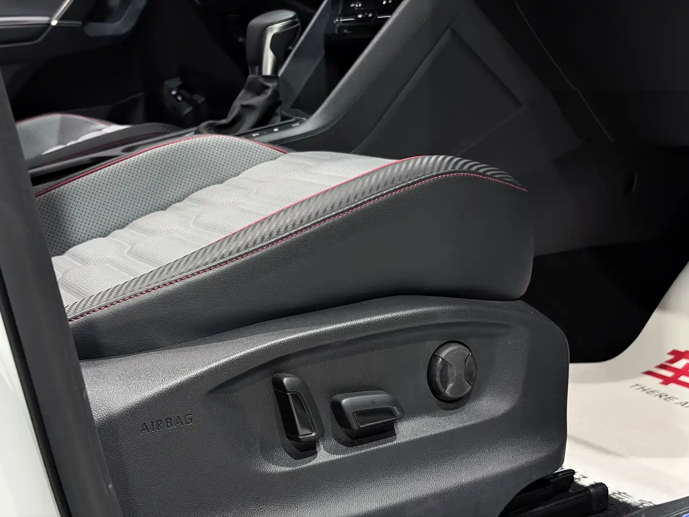 Volkswagen Tiguan L PHEV 2023 430PHEV Plug-in Hybrid Flagship фото 21
