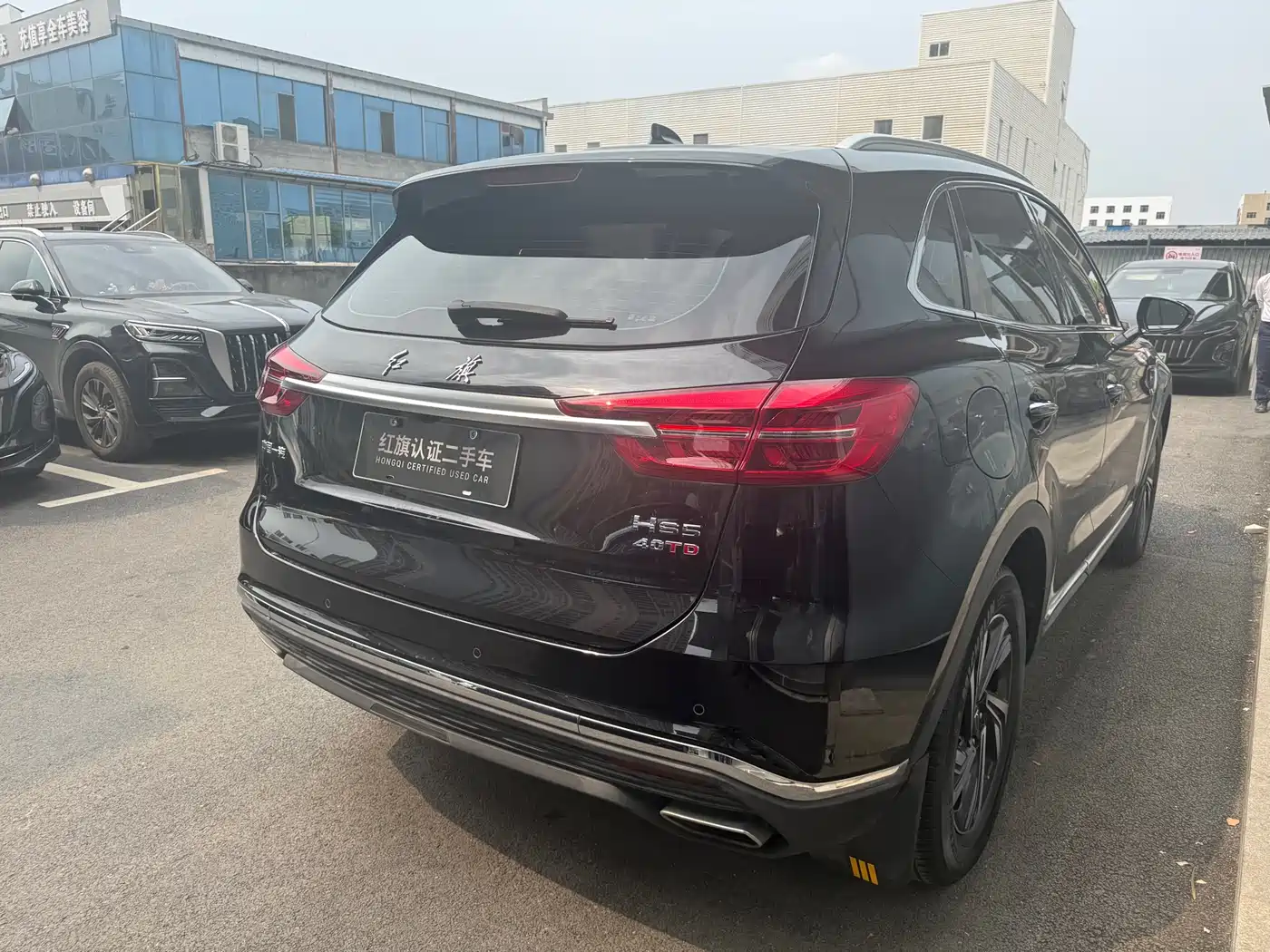 Hongqi HONGQI HS5