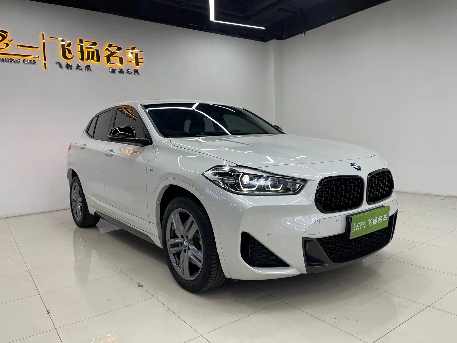 Photo 2 - BMW X2