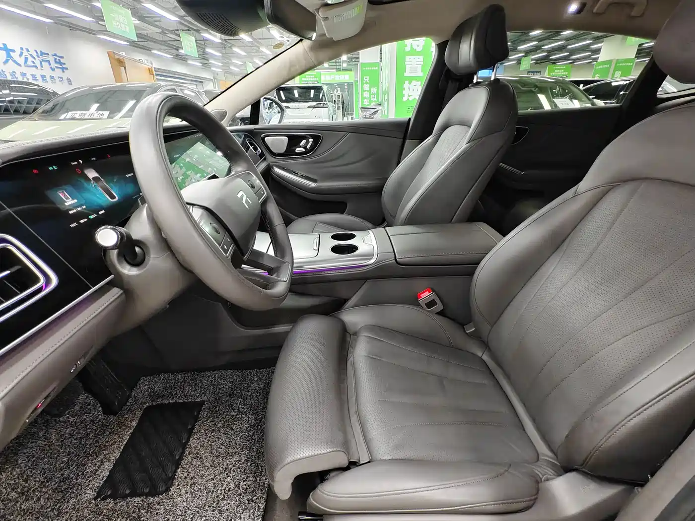 RISING AUTO FEIFAN F7