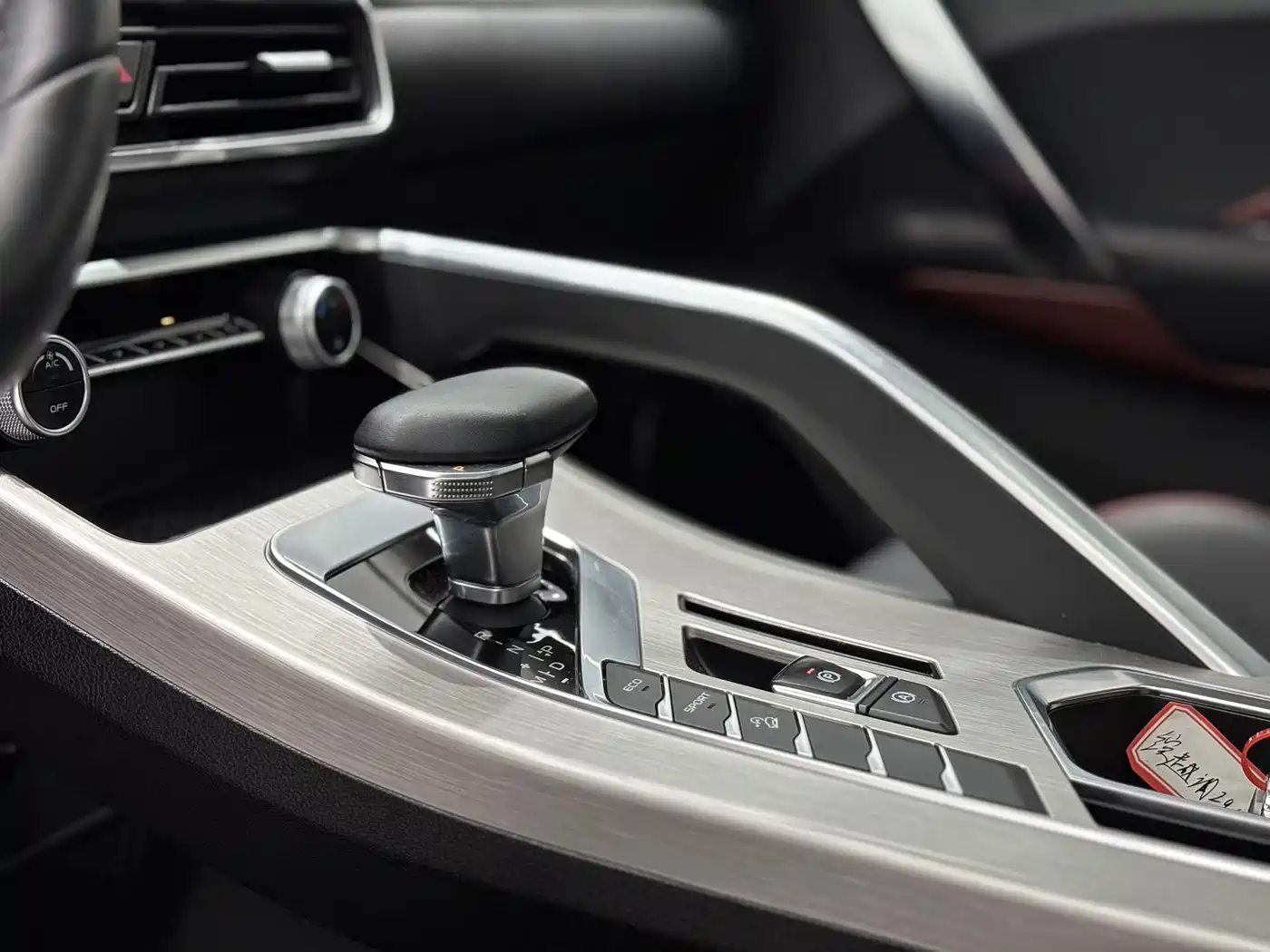 GEELY AUTOMOBILE BINYUE