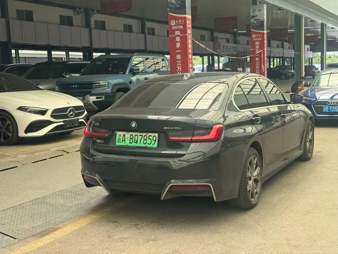 BMW i3 2025 2025 eDrive 35 L