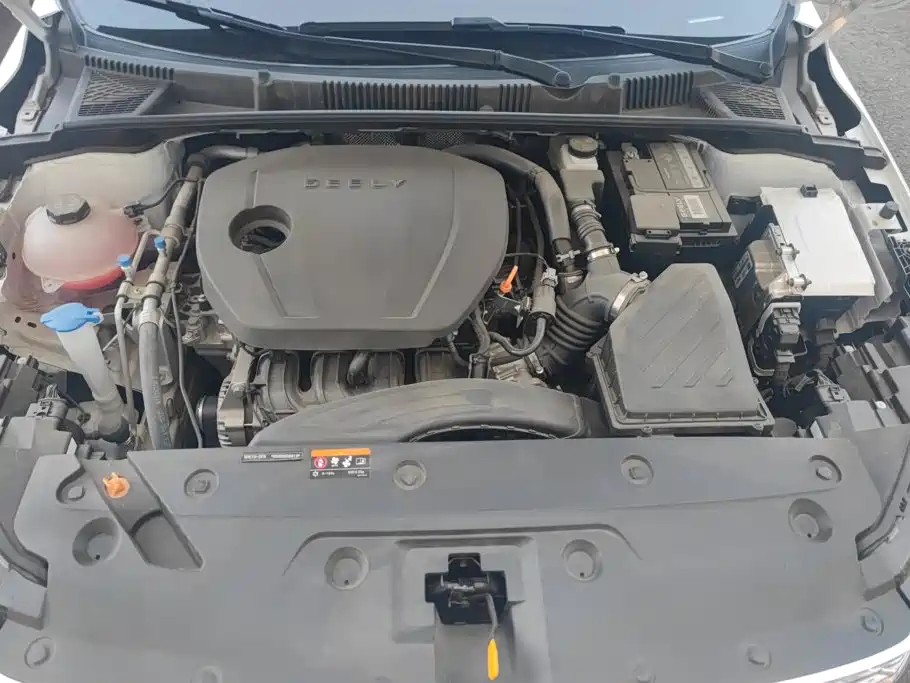 Geely Emgrand 2025 2026 Model 4th Generation 4 Millionth Anniversary Edition 1.5L CVT Stellar