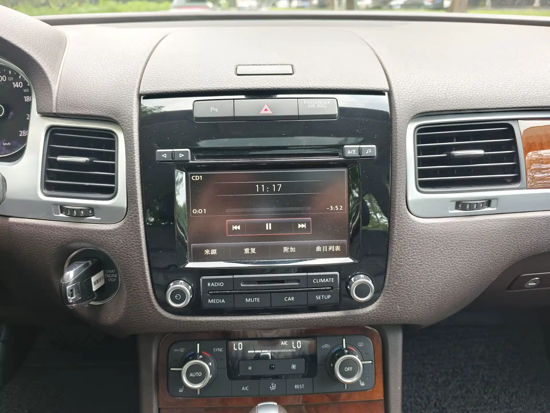 صورة 15 - Volkswagen Touareg