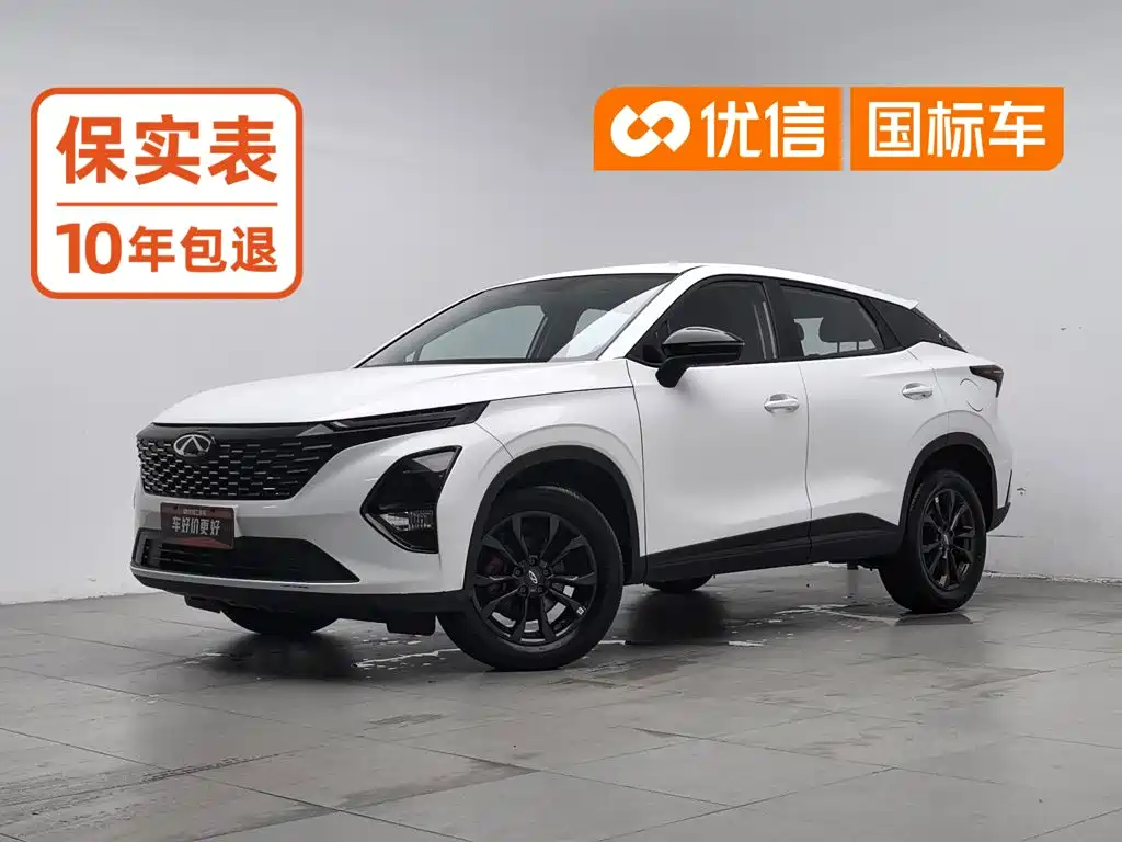 Chery Tiggo 5x 2025 2025 High Energy Edition 1.5T CVT Comfort