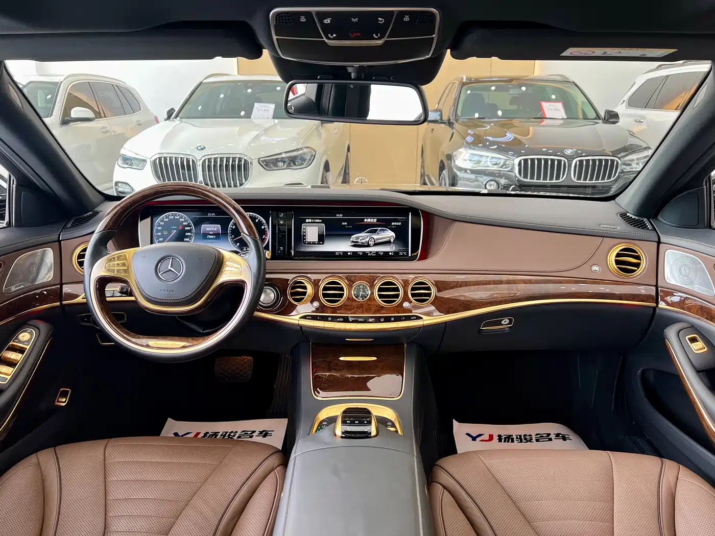 Mercedes-Benz S-Class 2014 S 500 L 4MATIC фото 5