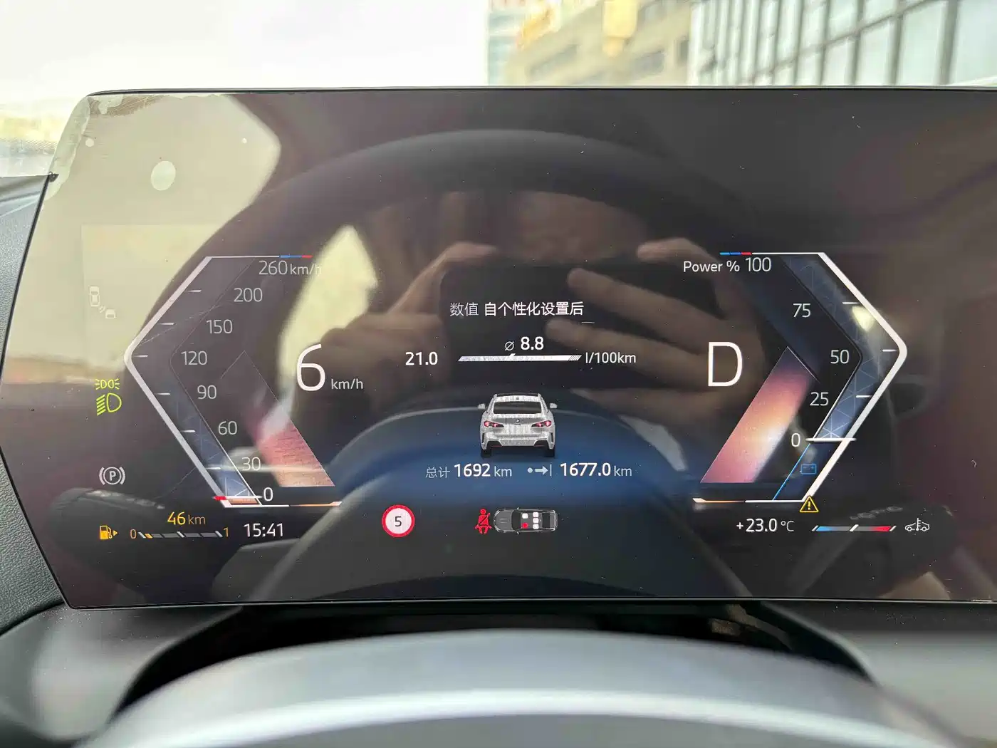 BMW 2 Series 2025 225L M Sport Moonlight Package фото 10