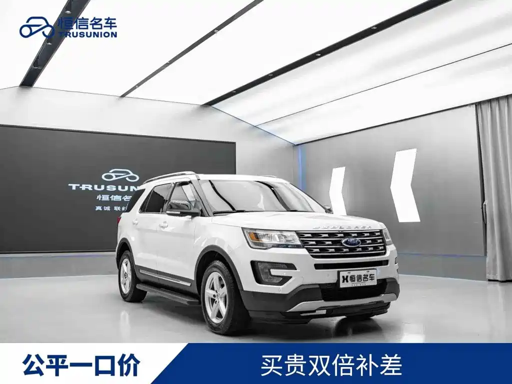 Ford Explorer (Import) 2018 2017 2.3T Trend Edition