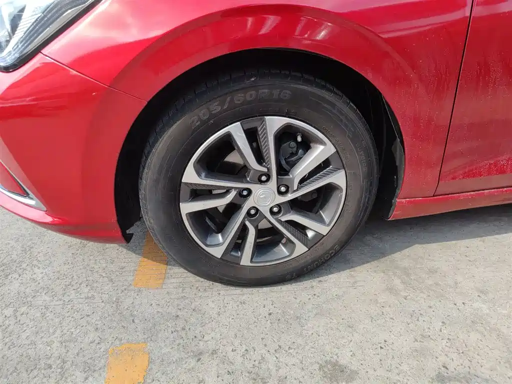 Photo 23 - Changan Eado