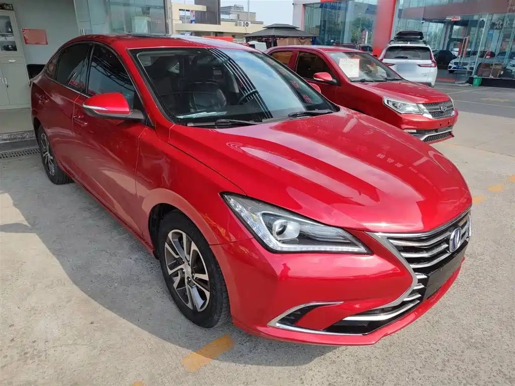 CHANG'AN YIDONG