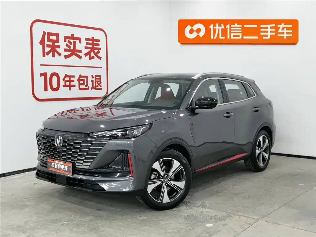 CHANGAN CS55PLUS