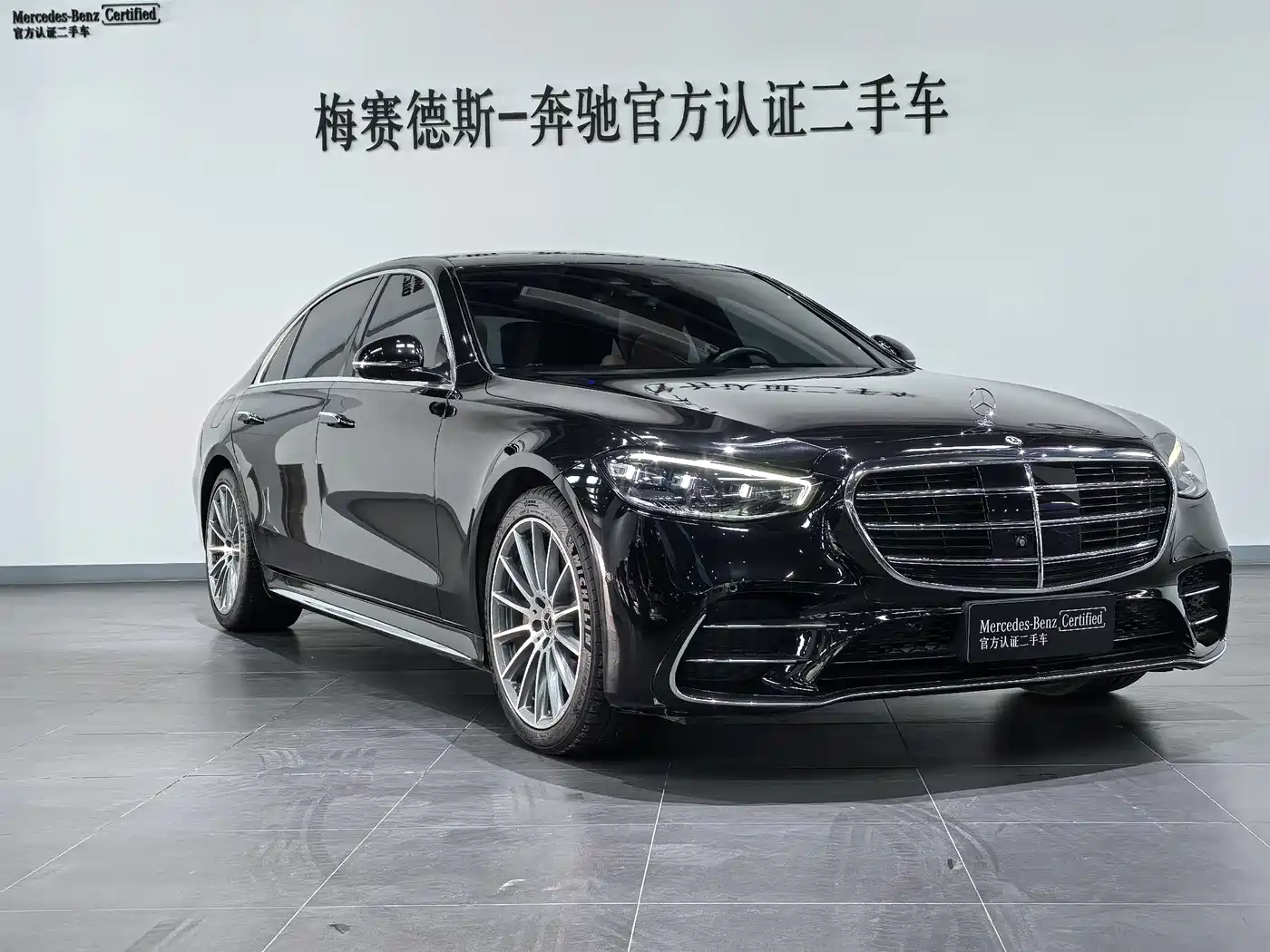 Mercedes-Benz S-Class 2022 Facelift Model S 450 L 4MATIC фото 3