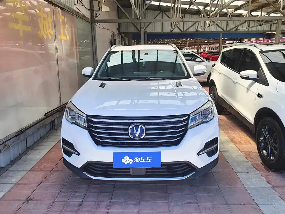 CHANGAN CS75