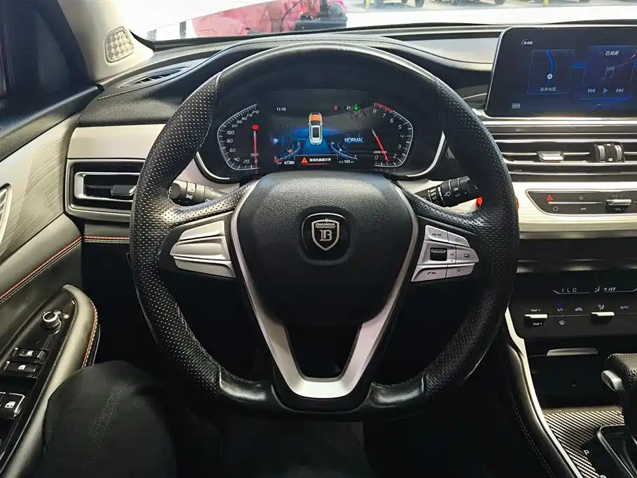 CHANGAN CS75