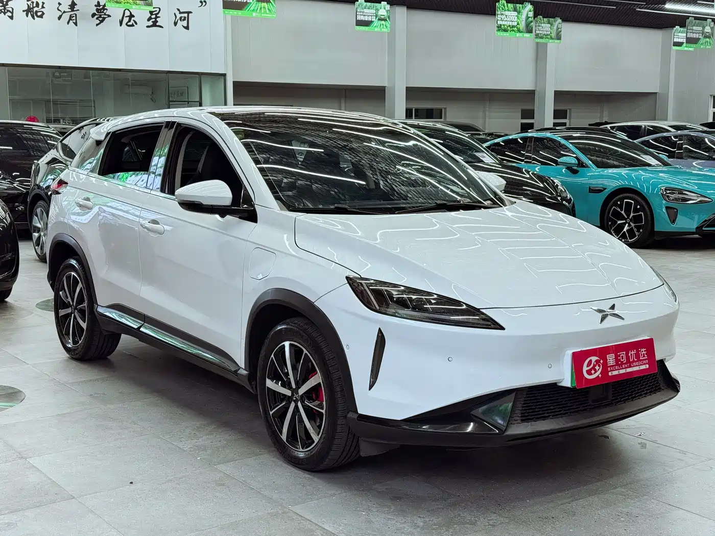 XIAOPENG G3
