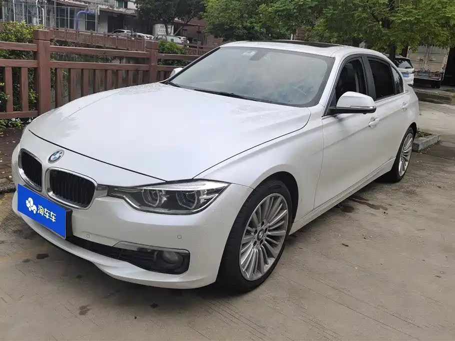 BMW 3 Series 2018 320Li Fashion Style