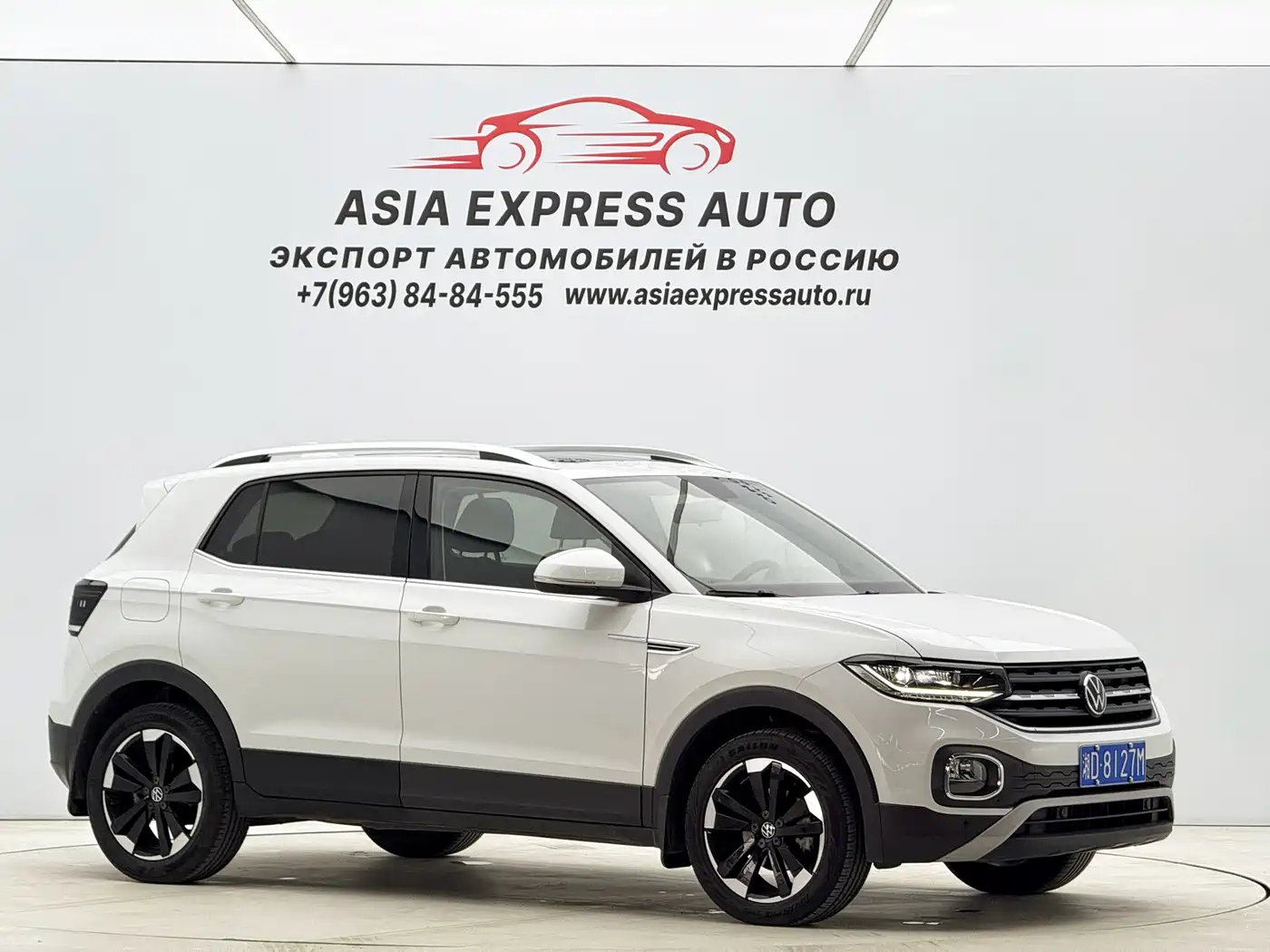 Volkswagen Tanying 2021 1.5L Automatic Smart Connect Edition фото 3