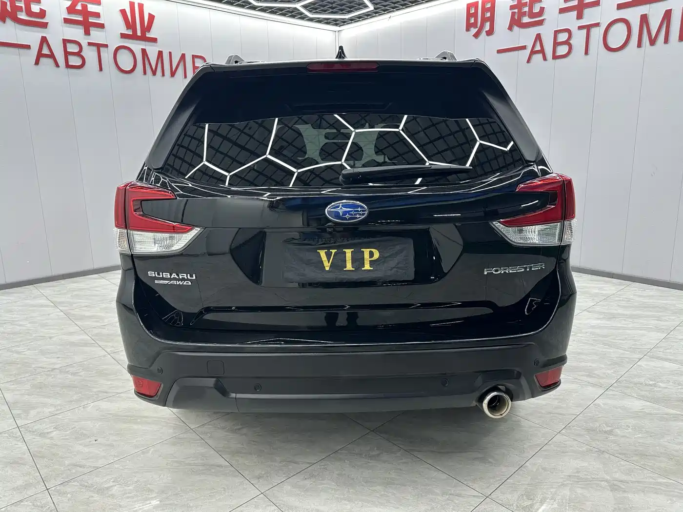 Subaru Forester 2022 2.0i AWD Luxury Edition with EyeSight фото 9