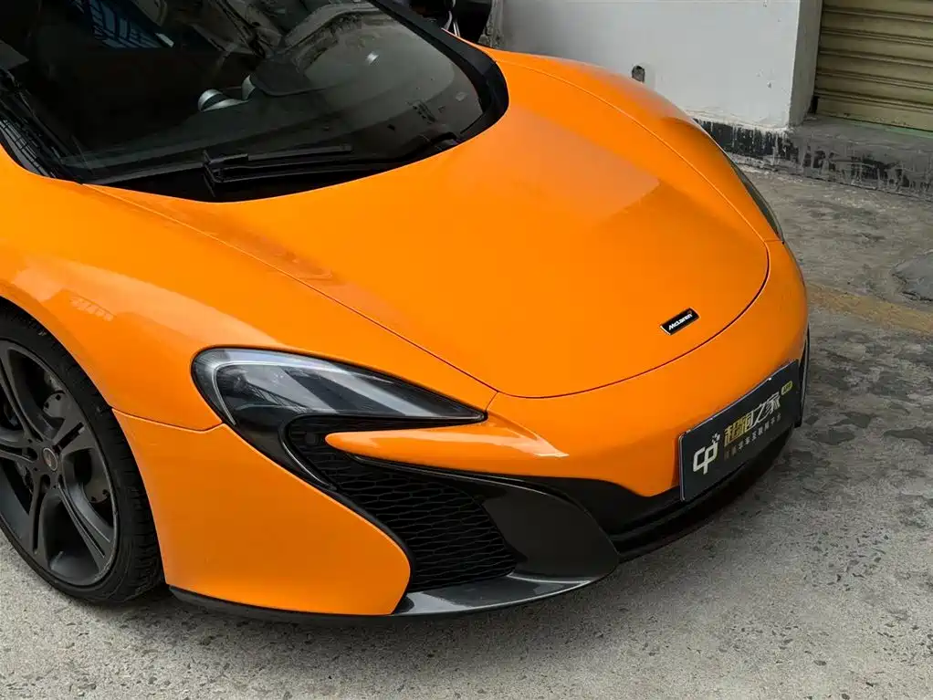 MCLAREN 625C