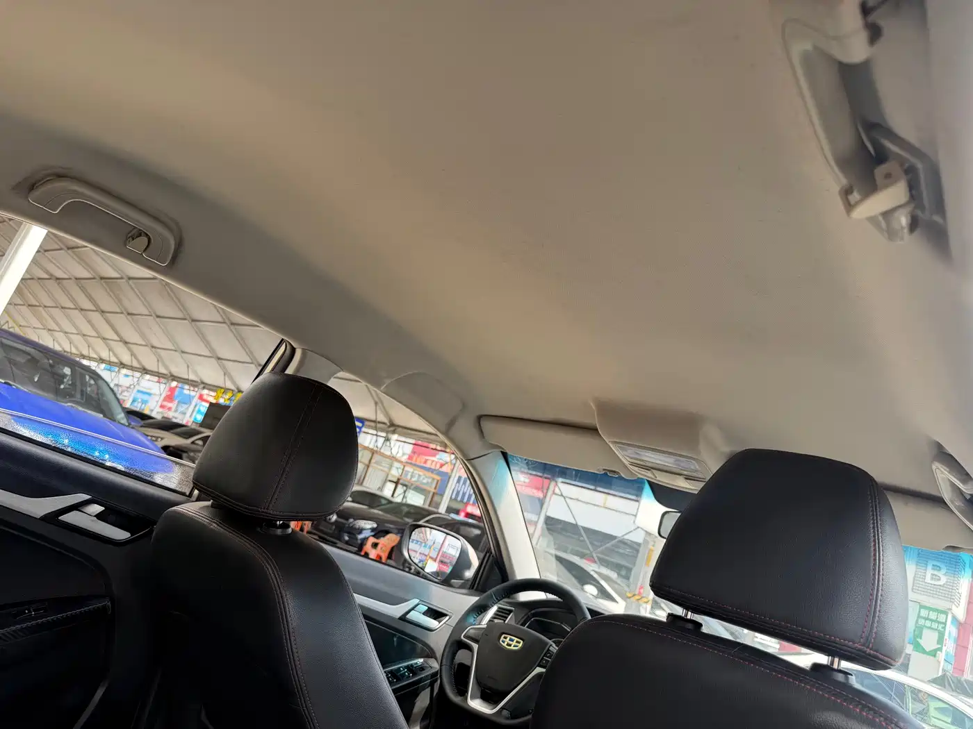 Photo 20 - Geely Vision