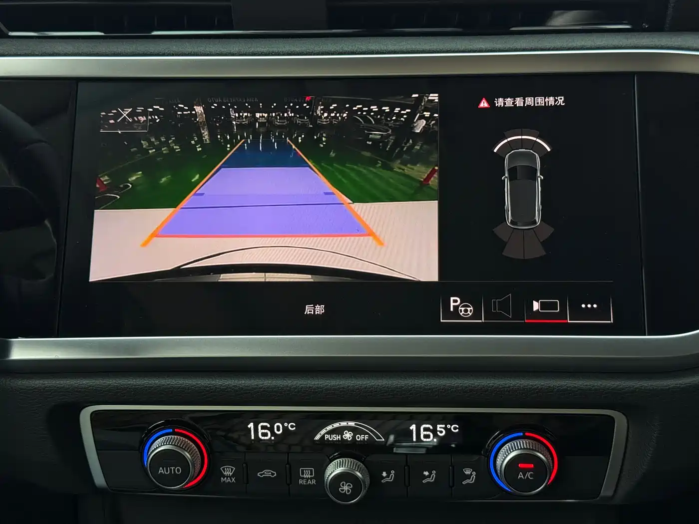 Audi Q3 2023 35 TFSI Fashion Dynamic (1.4T) фото 17