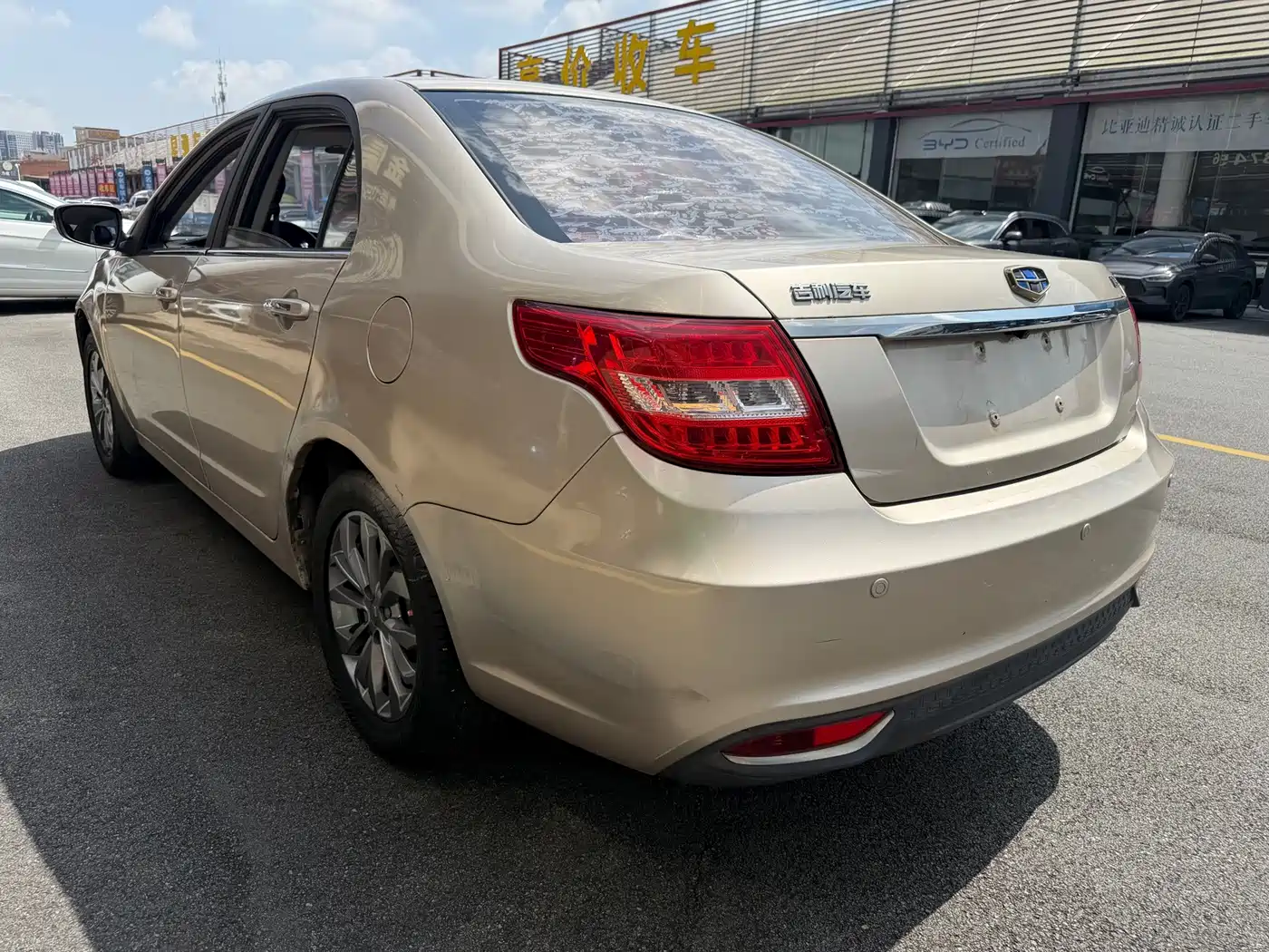 Photo 11 - Geely Vision