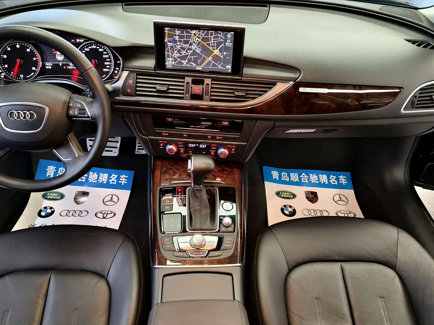 Audi A6L 2014 30 FSI Comfort фото 16