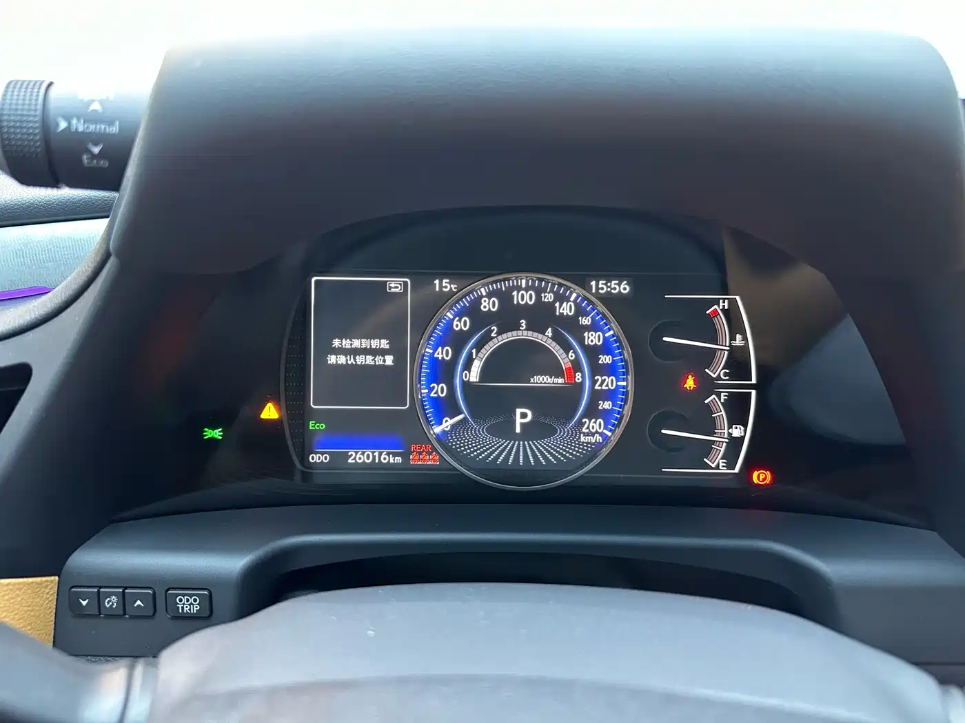Lexus ES 2024 200 Premium Edition фото 10