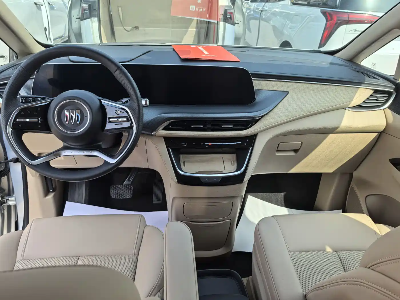 BUICK GL8 NEW ENERGY