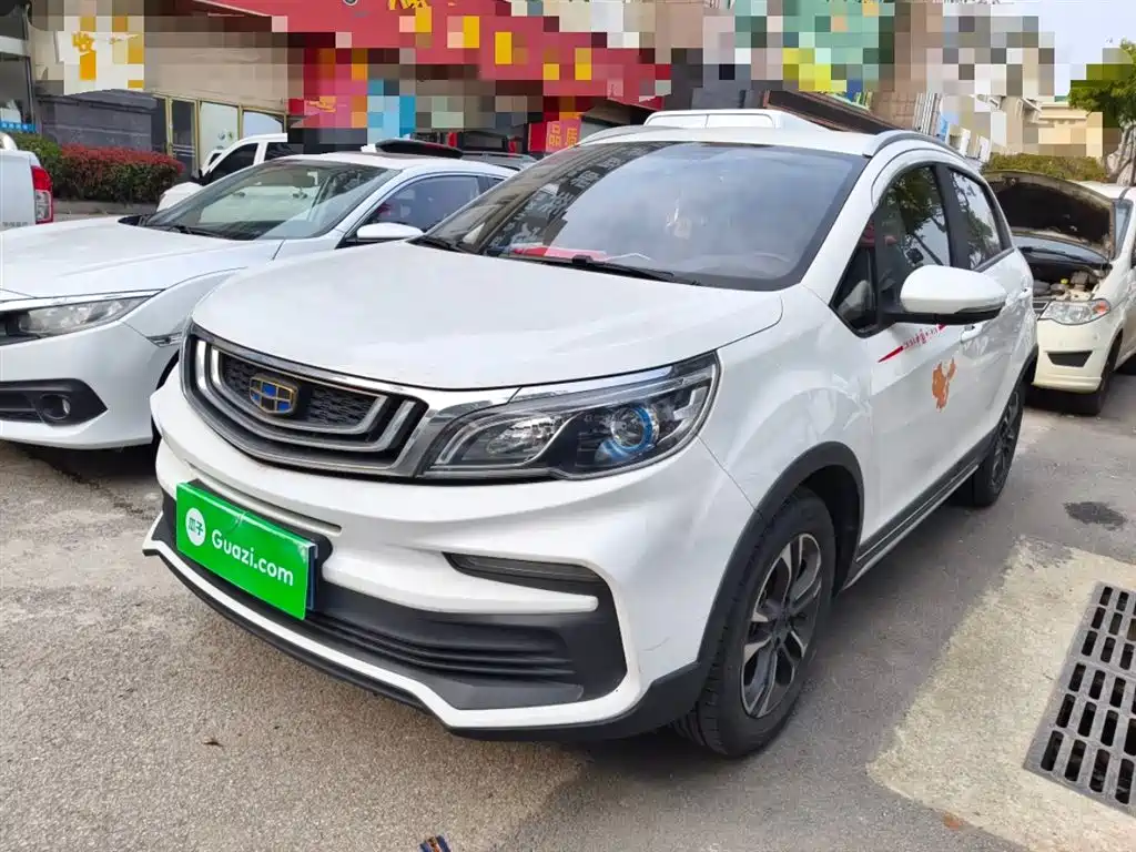 Geely Vision X3 2019 Upgrade 1.5L CVT Elite