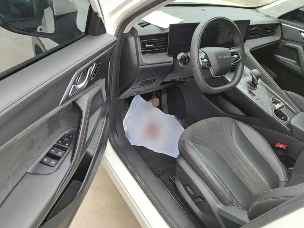 Roewe D5X DMH 2024 2024 135 Flagship Edition