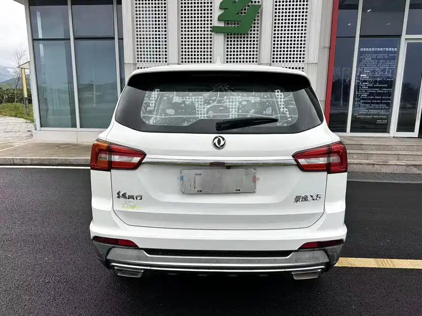 Dongfeng Fengxing Jingyi X5 2017 2017 1.6L CVT Luxury
